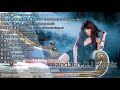 12 Lagu mandarin DJ Remix Pilihan Terbaik chinese DJ歌曲 12 Lagu mandarin DJ Remix Pilihan Terbaik chinese DJ歌曲