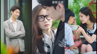 【Full Movie】女孩被逼怀上霸道总裁的孩子，本以为只是一夜之欢，没想到竟被他宠上天 🥰 中国电视剧