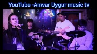 ئۇيغۇر خەلىق ناخشىسى & Uyghur Halik nahxisi & Uyghur song 2023& Uyghur music