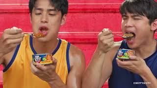Kanin saan, kanin kailan