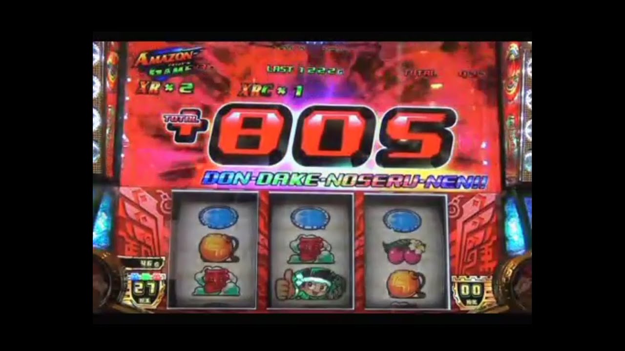 緑ドンviva2 ロングフリーズの威力がヤバすぎる フリーズ確率と恩恵 特典 X Rush エクストリームラッシュ カーニバルやスーパービリゲゾーン 一撃の可能性 スロット副業で毎月３０万稼ぐブログ