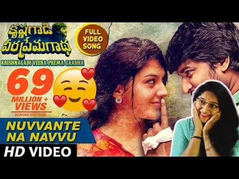 NUVVANTE NA NAVVU SONG REACTION | KRISHNAGADI VEERA PREMA GAADHA | NANI | MEHR PIRZADA