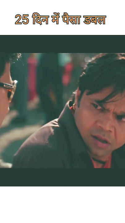 Akshay Kumar meme templete phir hera pheri | 🤣 #youtubeshorts #memes #phirherapheri