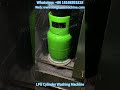 LPG cylinder washing machine #washingmachine #lpgcylinder