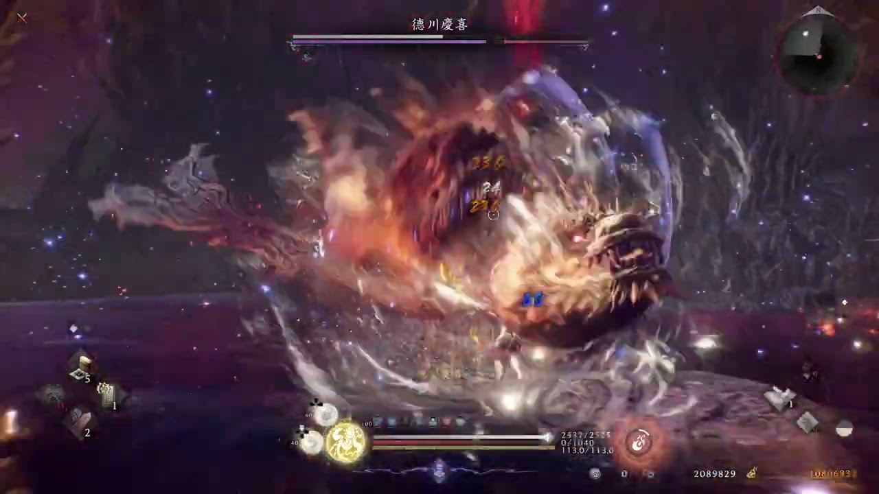 仁王3 NG+ 2周目 | Boss - 沖田總司 & 德川慶喜 (連戰..)