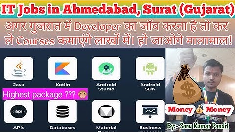 IT jobs in Gujarat || Android developer jobs in Ahmedabad || kotlin and java developer jobs in Surat