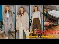Все с Алиэкспресс 😱 РАСПАКОВКА / ОБЗОР / ПРИМЕРКА