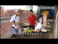 在台灣的故事~蔡昌憲~天然食材~素食臭豆腐（基隆胡記臭豆腐）