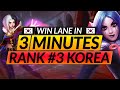 HOW TO WIN LANE IN 3 MINUTES - 9 INSANE KOREAN MIDLANE TIPS - LoL Leblanc Pro Guide