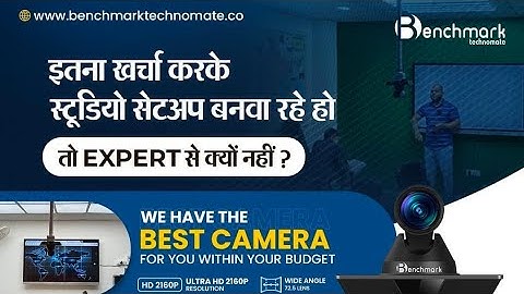 Online + Offline दोनो के साथ ClassSetup Best Hybrid Setup For Offline Coaching | Full Demo in Hindi