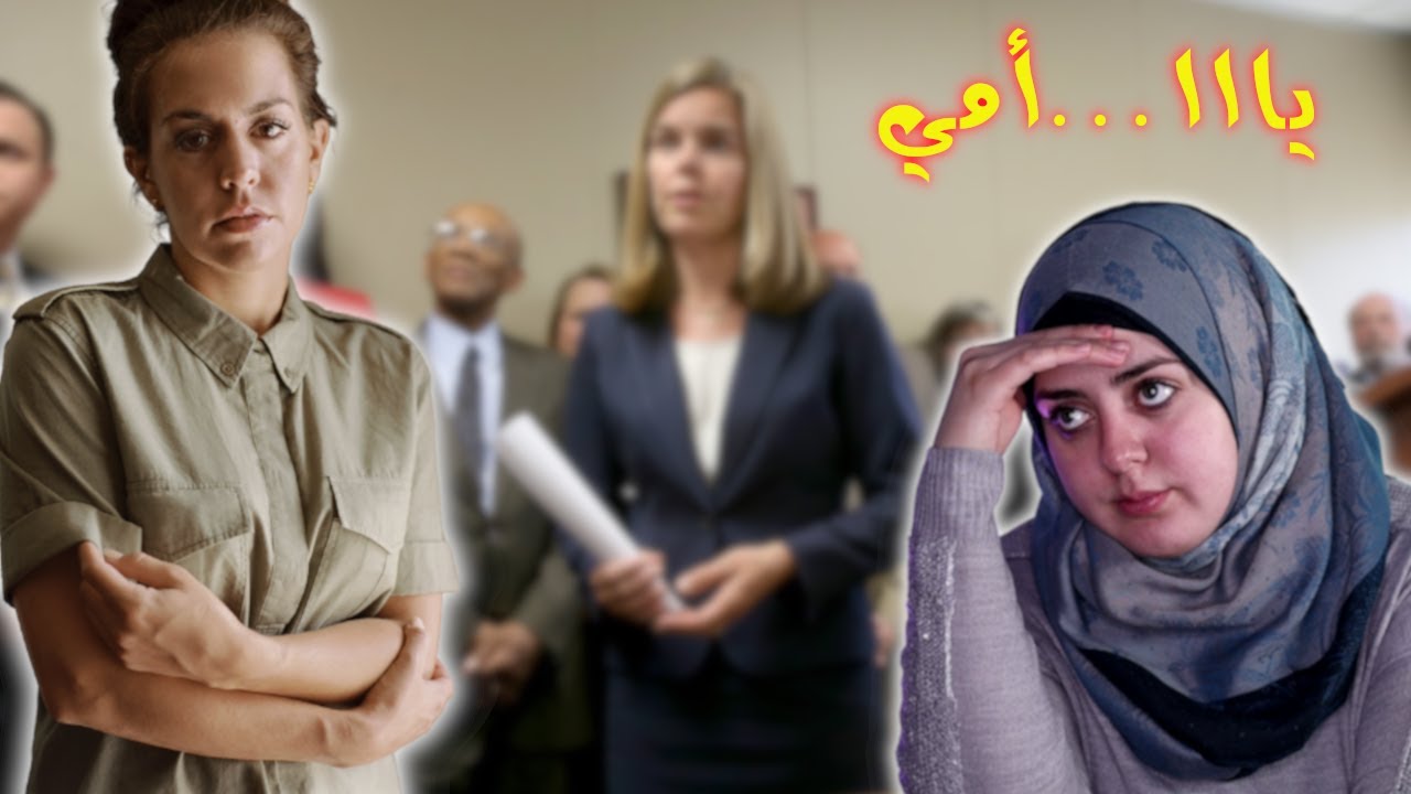 نورا وجدت أمها مـ..ـطعـ..ـونة!!!...الأدلة كثيرة ومتضاربة...هل هي مذنبة أم بريئة؟