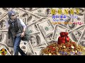 MONEY 浜田省吾本人歌唱 【歌詞付き】(ハモコーラス入り)