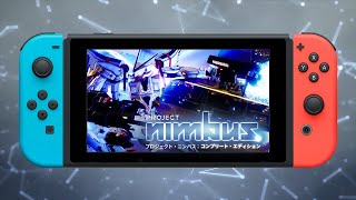 Nintendo Switch™版 プロジェクト・ニンバス：コンプリート
