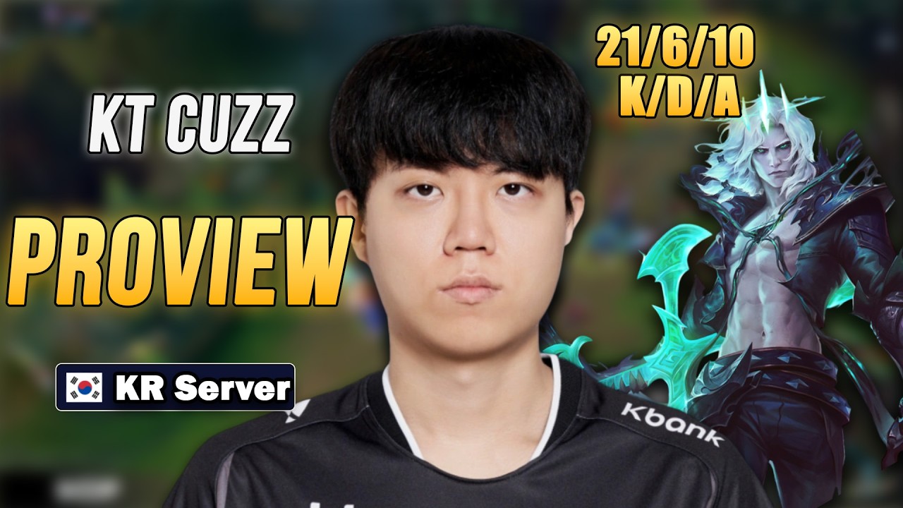 KT Cuzz Jungle Proview | Viego Vi | Patch 26.04