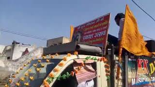 Shri Guru Ravidas Nagar Kirtan Pind Jarout