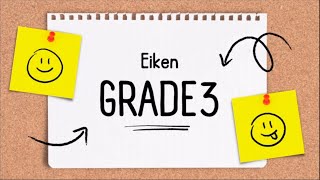 英検 Grade 3 Interview Practice 3