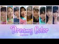 DREAMY COLOR - Aqours【Kan, Rom, Eng, Color Coded】LoveLive