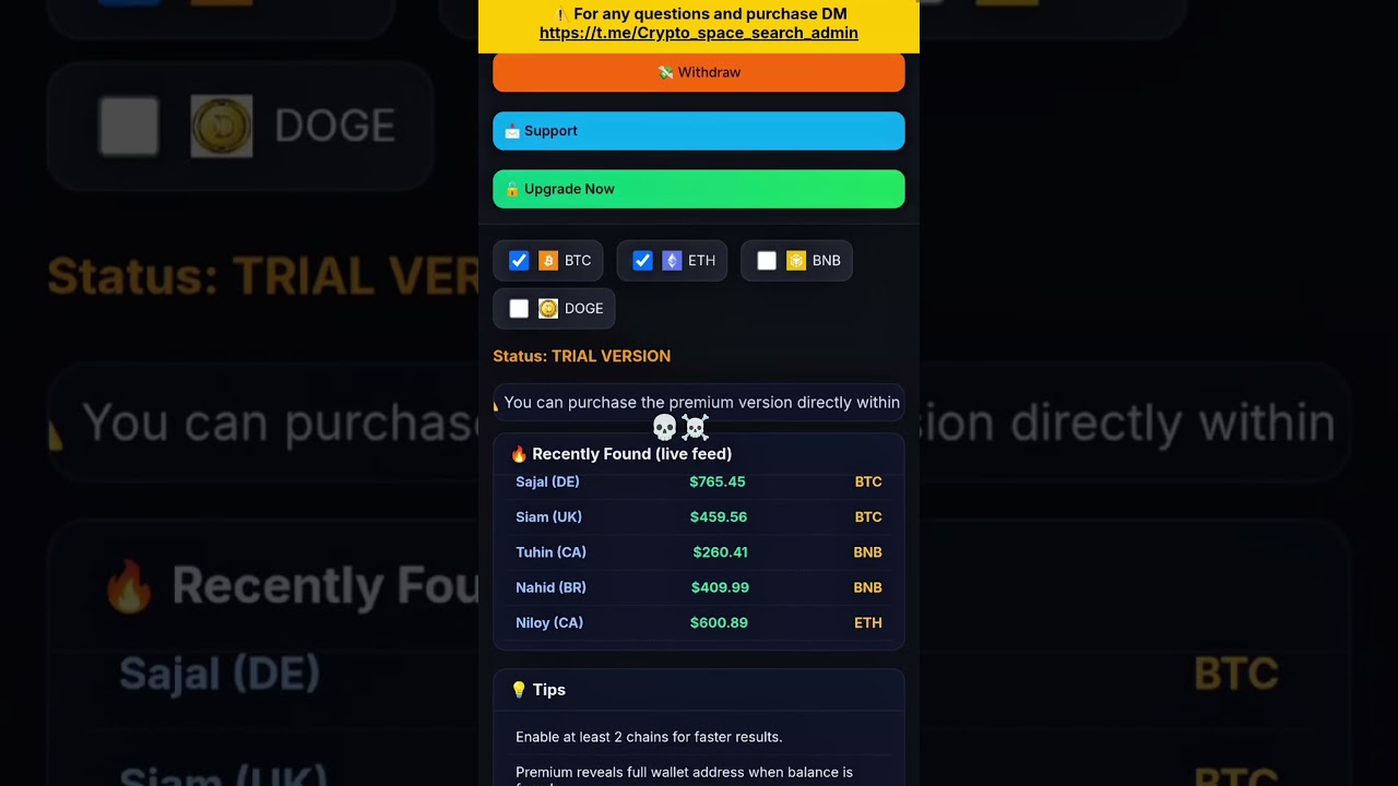 Software Download Now Comment 'apk' 