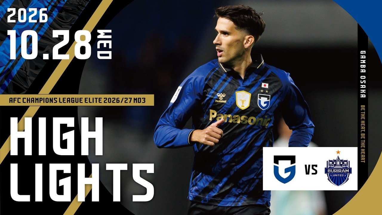 Highlight video thumbnail