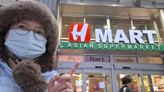 H Mart Asian Supermarket at Korean Way, NYC ~ by Elise's Interests 