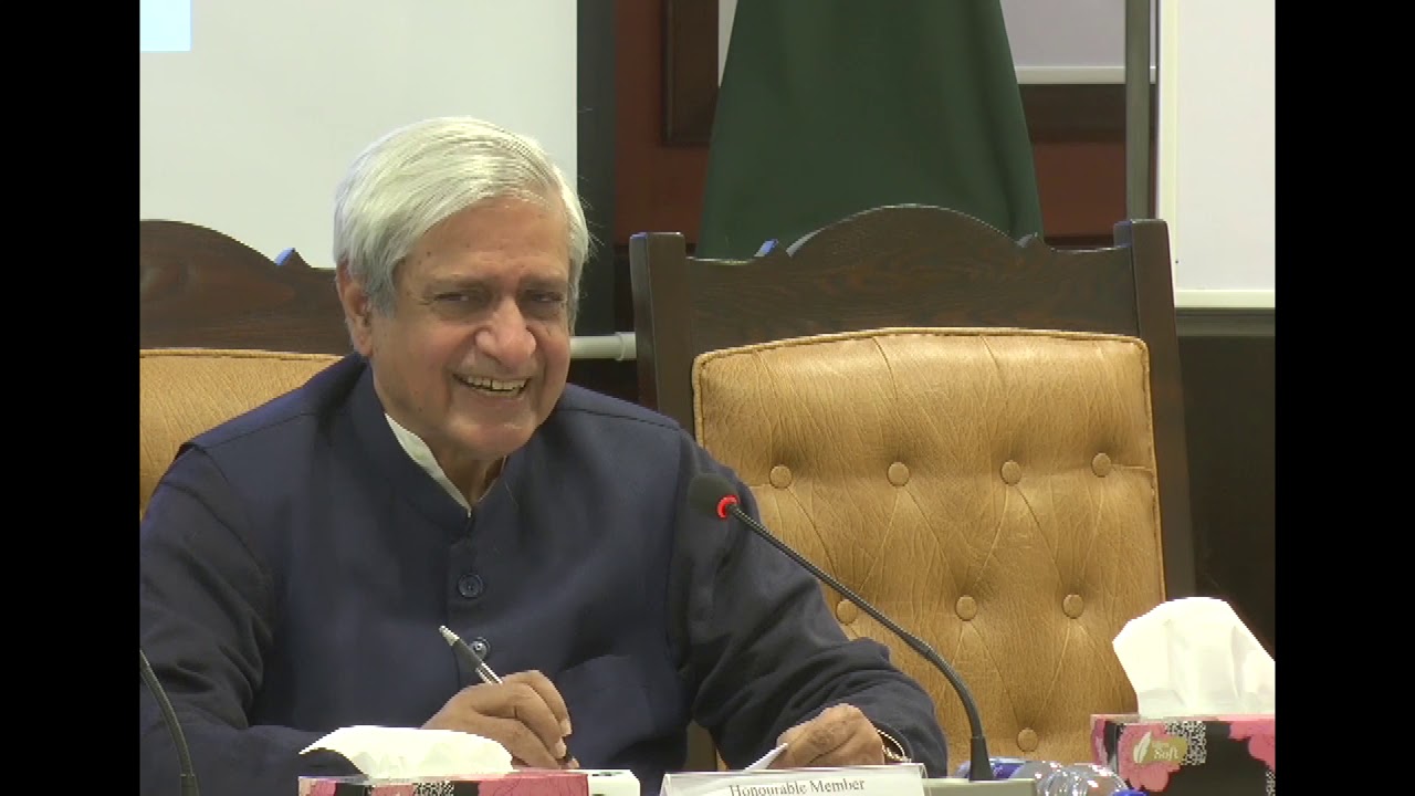 Chairman Kashmir Committee at Seminar