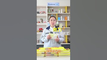 SUMPOT Ready to eat rice retort sterilization #shorts