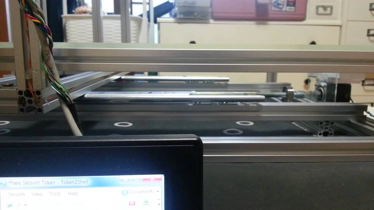 DIY CNC, MCU control