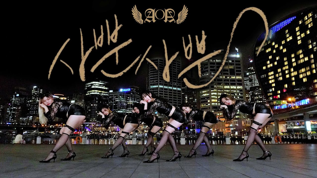 [KPOP IN PUBLIC | SYDNEY | ONE TAKE] AOA (에이오에이) - ‘Like a Cat’ HALLOWEEN DANCE COVER | AUSTRALIA