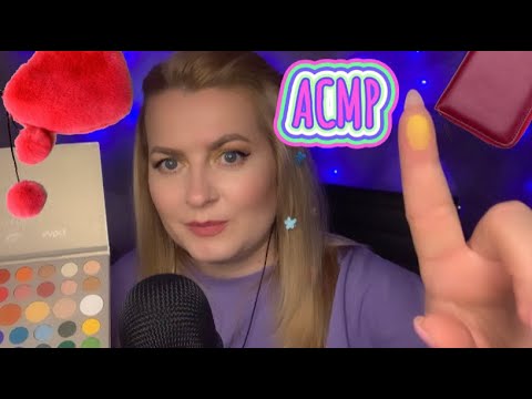 АСМР🤤 КОСМЕТИКА ,КРУТЫЕ ТЕНИ,ТИНТ-БОМБА,СУМОЧКИ,КОШЕЛЁЧКИ все от Newchic