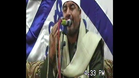 الشيخ محمد يحيى الشرقاوي روووعة آخر سورة البقرة كفر شبرا اليمن زفتى 18-1-2019