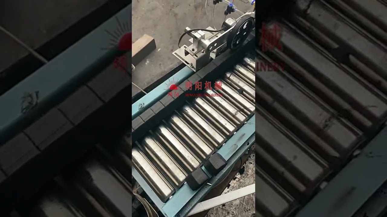 shisha charcoal briquette machine! coal charcoal briquette extruder machine