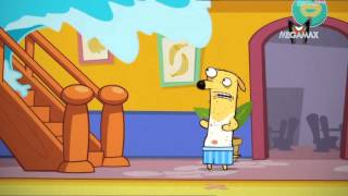 Almost Naked Animals