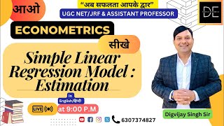 ECONOMETRICS || CLASSICAL LINEAR LEGRESSION MODEL : estimation ||