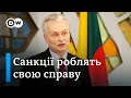 Президент Литви про санкції проти Росії, Україну в НАТО і "Північний потік-2" | DW Ukrainian