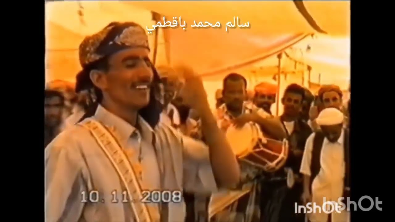 زامل من زواج بن رشيد النعماني في الريده مديرية ميفعة شبوة عام 2008 جمع بين الشاعر عبدربه القميشي