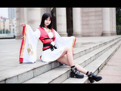 【如霖】极乐净土♡一曲歌兮然舞兮