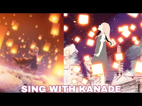 karaoke: meru kanade