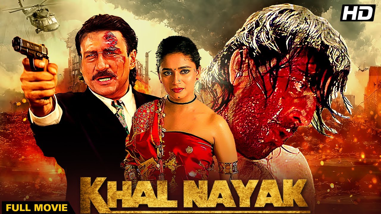 Khalnayak Full Movie 4K 1993  Madhuri DixitSanjay Dutt Blockbuster Movie  Choli ke Peeche Kya hai