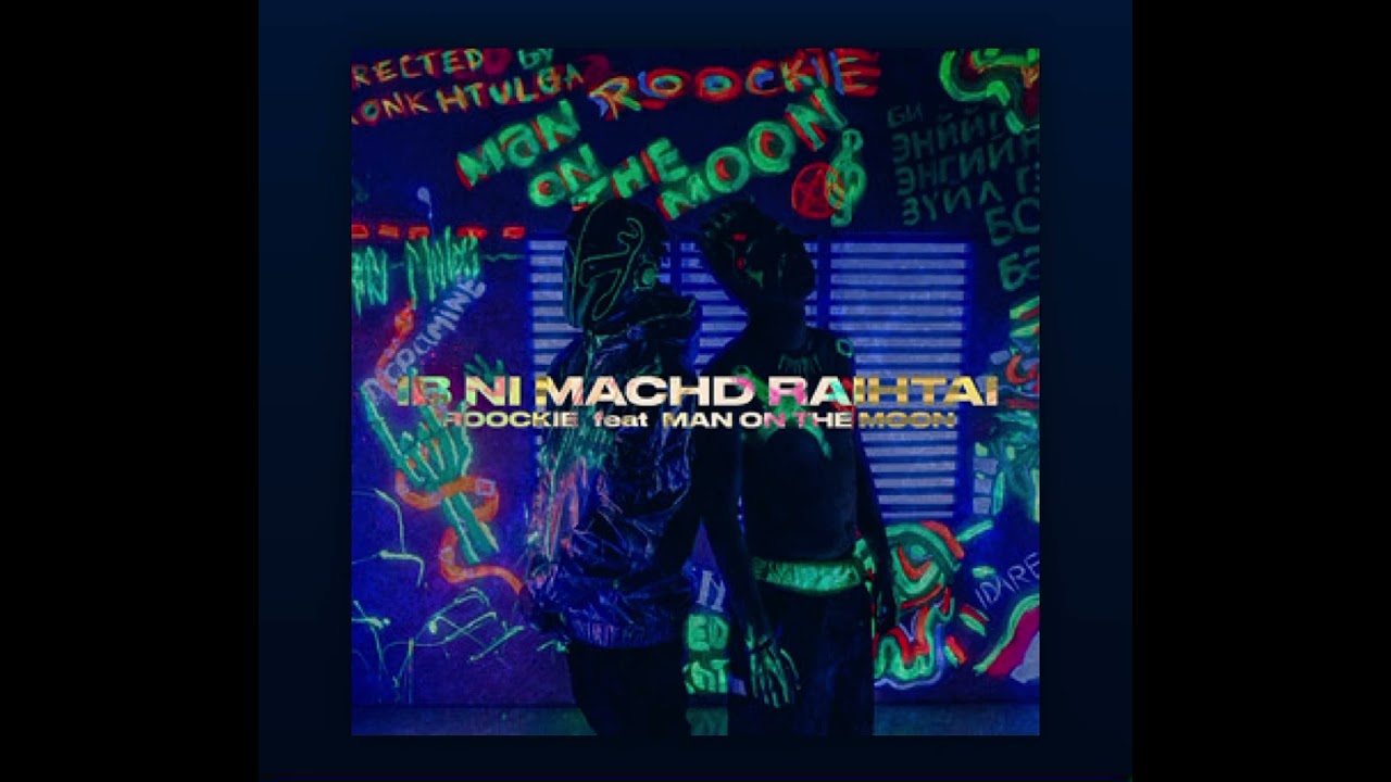 Roockie-ib ni machd raihtai ❤️