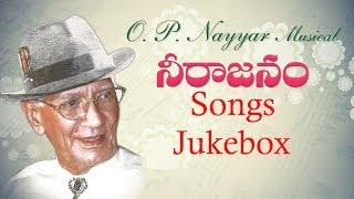 Download lagu O. P. Nayyar Musical   Neerajanam Movie  Jukebox  Viswas,saratha Babu,sara Mp3 Video Mp4