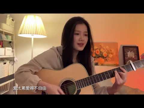 周杰伦暗号吉他翻唱后半段太好听了吧