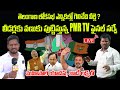  mp     pmr tv    bjp vs congress  mahipal yadav survey