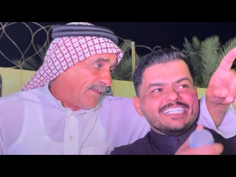 عمر الزين نايل وعتابه الحجي داخ ابوعمر الحلبوسي