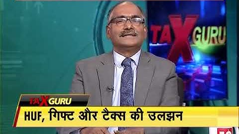 How the capital for an HUF be accumulated explained Balwant Jain