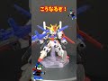 #shorts 塗装による変化がよく分かるZZ【モビルスーツアンサンブル】
