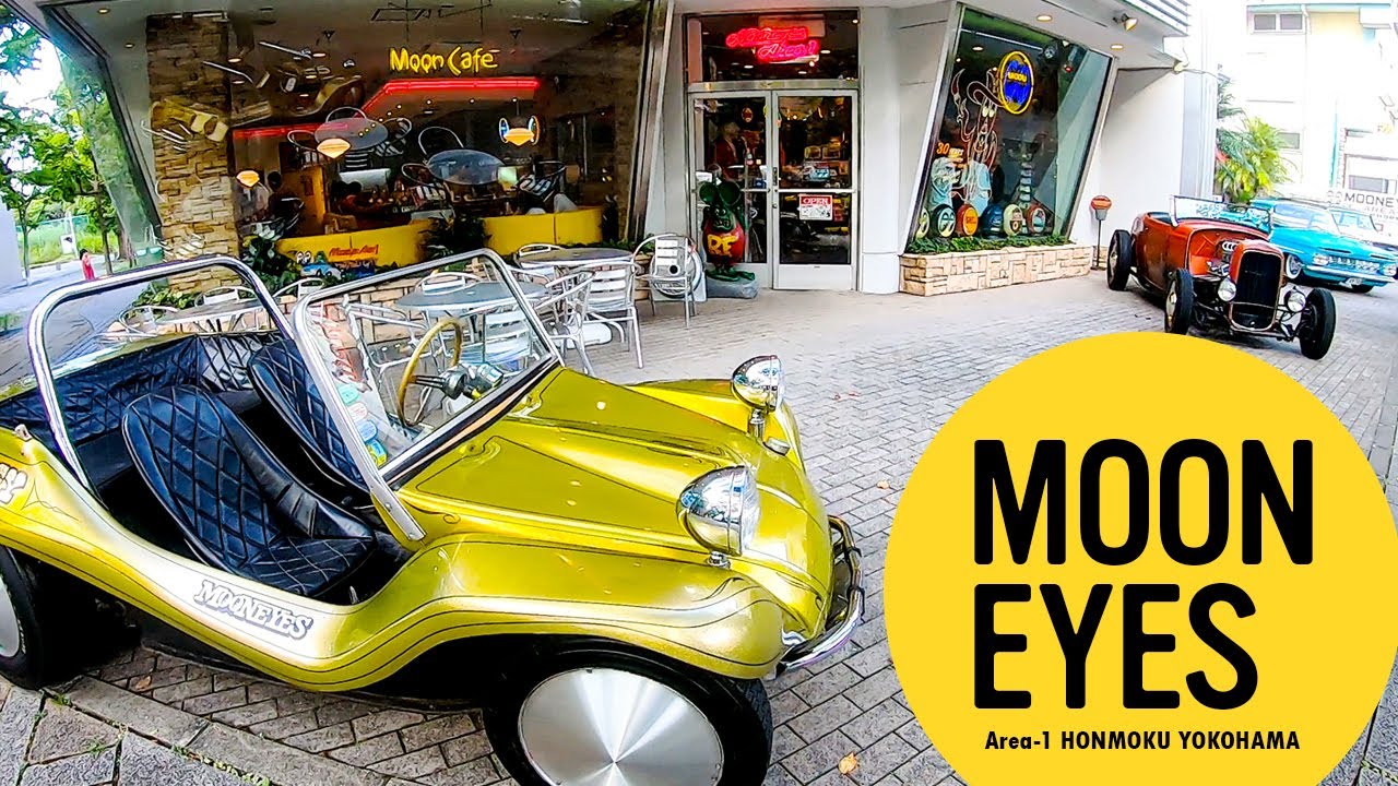 アメ車 カスタムバイク好きが集まる Mooneyes Area 1 本牧横浜 Youtube