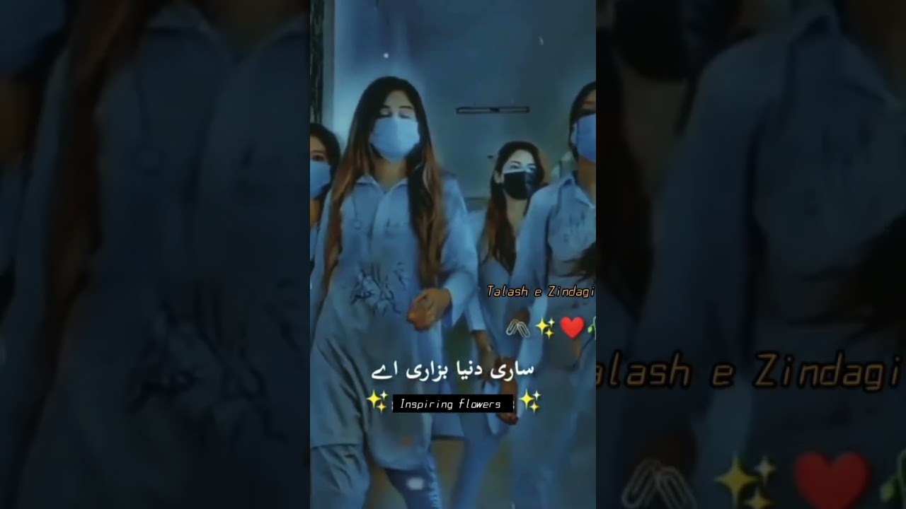 sadi bachpan di yaari hai l  saraiki song #shorts #love  #youtubeshorts