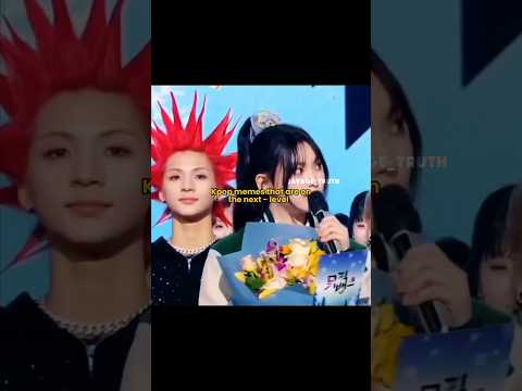 Aespa Aespu Kpop Newjeans 