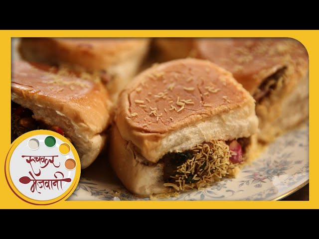 Dabeli | Recipe by Archana | Popular Indian Street Food in Marathi | Easy & Quick | Ruchkar Mejwani