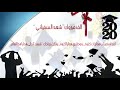 مونتاجي تخرج بأسم شهد 2020 